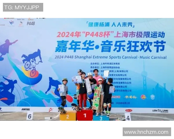 西安极限运动队与南京极限运动队赛后灵活性对比分析与反思