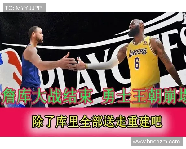 骑士与勇士对决历史战绩回顾及分析探讨