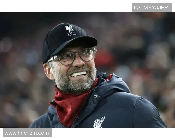 克洛普重申留任决策助力利物浦全力争夺欧冠荣耀