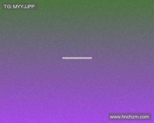 拉波尔特的传奇旅程：从科学探索到人类未来的启示